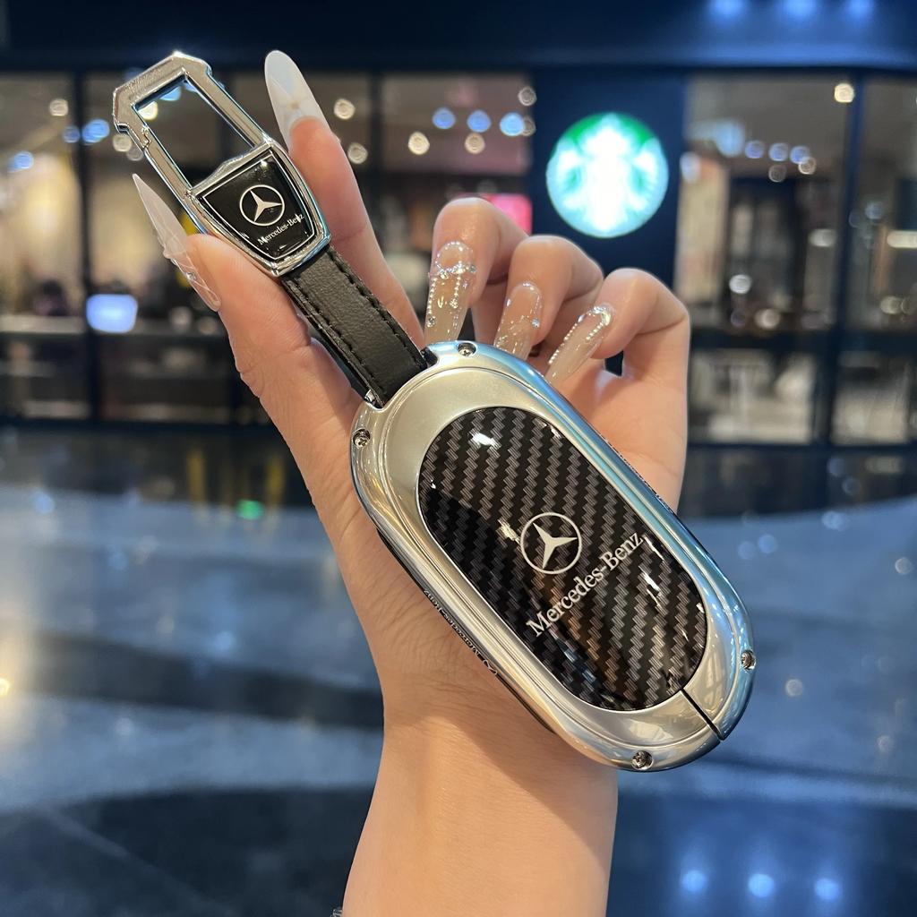 VRN2 Car Key Cover Case Protect Shell Buckle For Mercedes Benz New C E S Class W206 W214 W223 GLC C260 E300 S400 Accessories