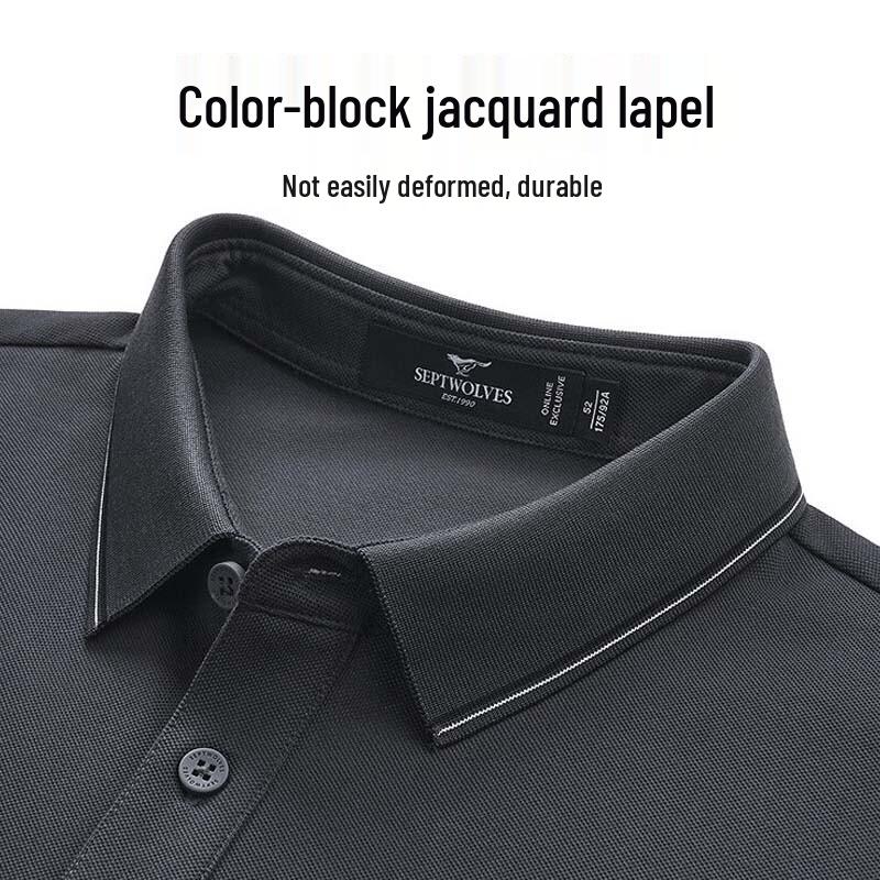 SEPTWOLVES Men's Summer Cool Short Sleeve Polo Shirt