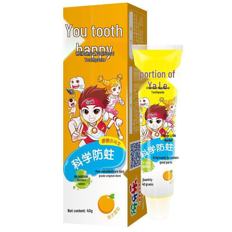 

Ya Ya Le Kids Toothpaste