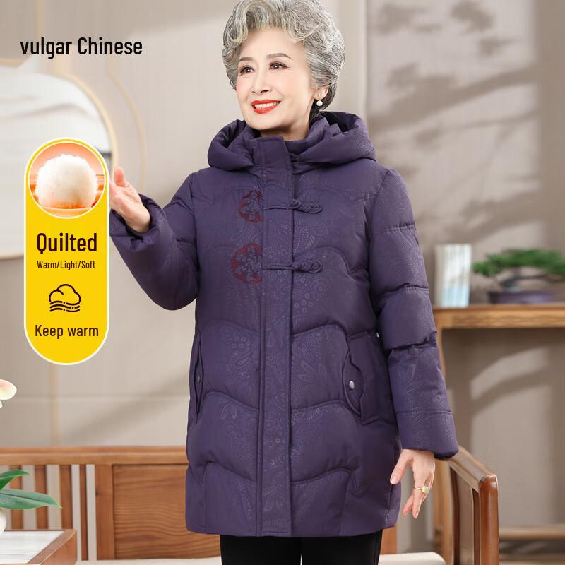 Women's Mid-Length Padded Winter Coat