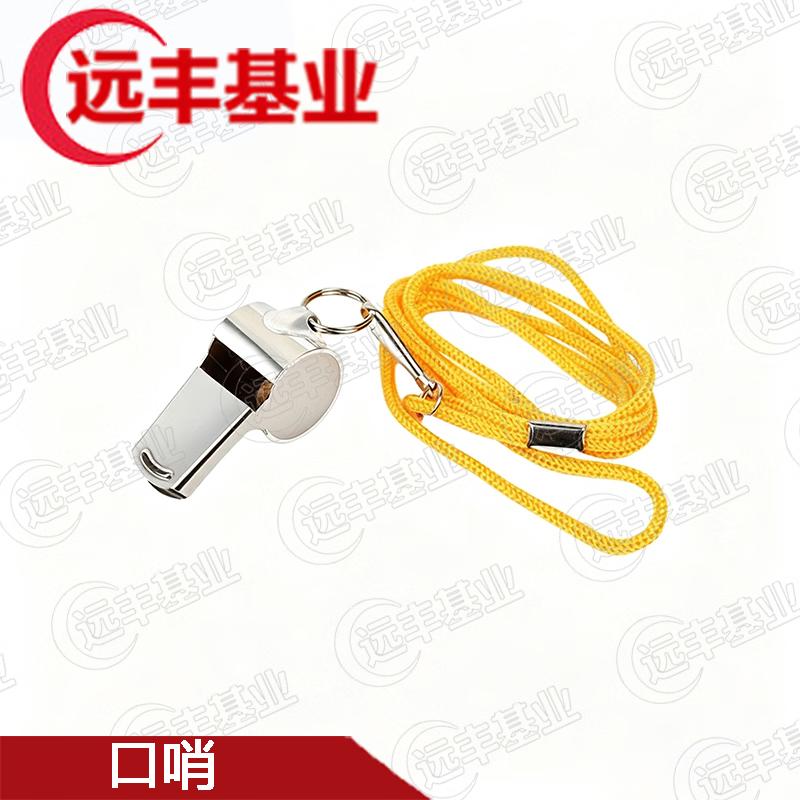 Yuanfeng Physical Training Equipment Series