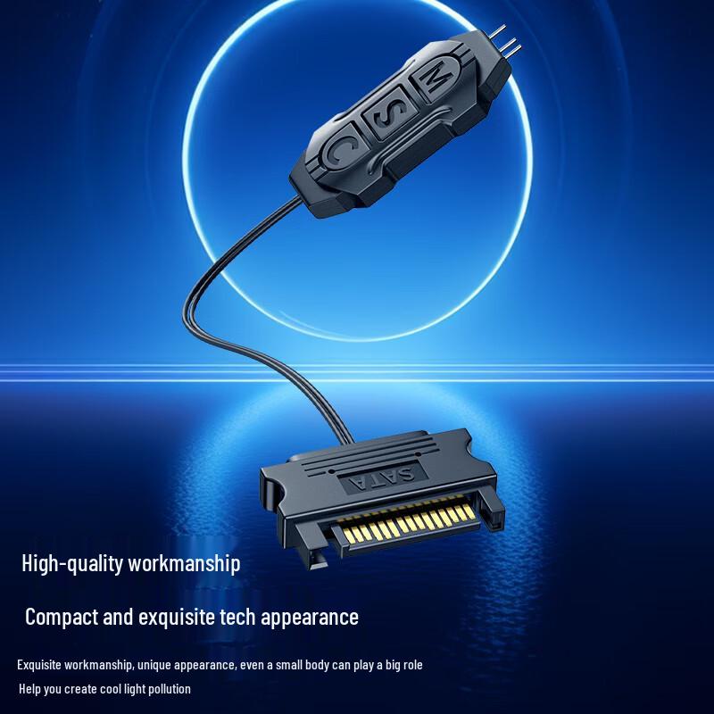 Lanto PC ARGB/PWM Lüfter & Beleuchtungs-Hub-Controller