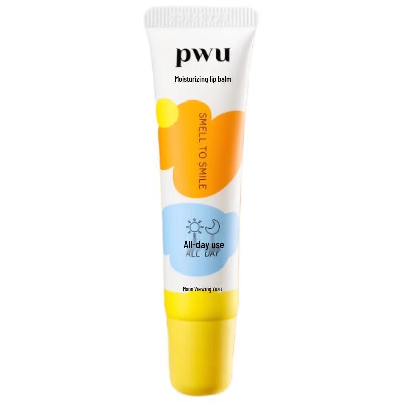 

PWU Moisturizing Lip Balm