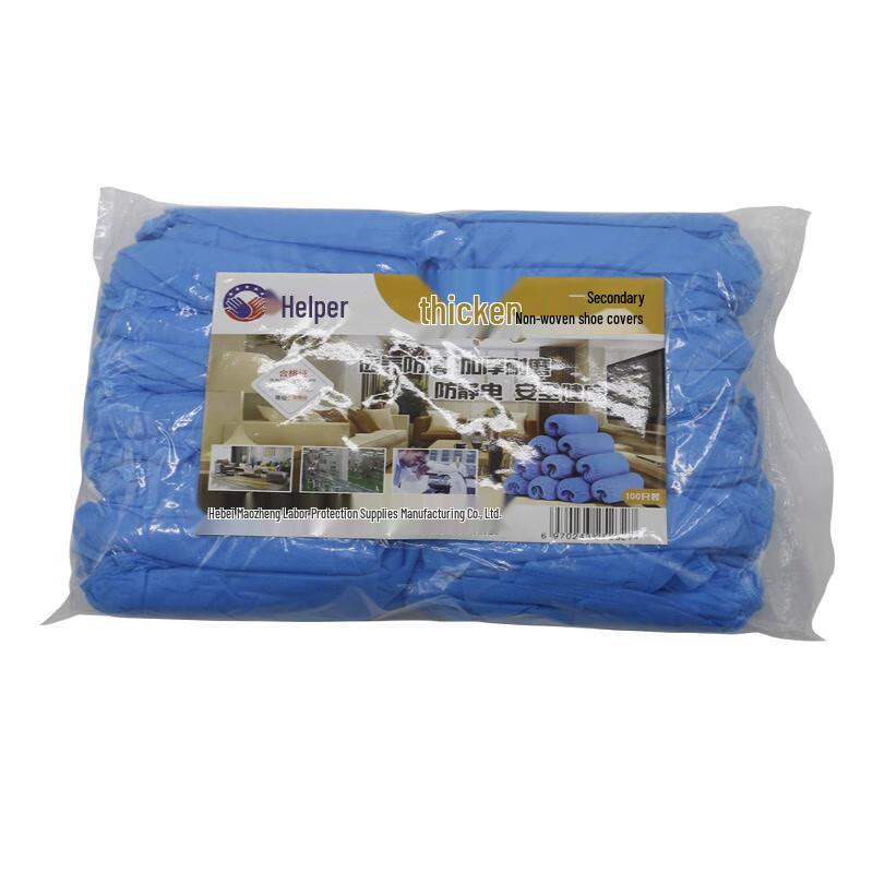 Disposable Non-Woven Shoe Covers (1000 Count)