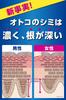 Keshimin Cream Dark Spots and Containing Tranexamic Acid [Official] [Kobayashi Pharmaceutical] Men's [For Freckles!] Men's, / Quasi-drug (20g)