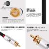 JIB RCA to RCA coaxial audio cable compatible with 1m length (male) (male) cable, subwoofers, amplifiers, DVDs, Blu-ray players, HDTVs, etc. /