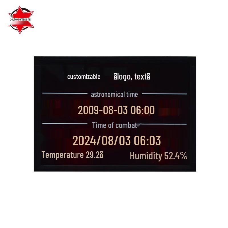 High-Precision GPS Beidou Satellite Synchronized Digital Wall Clock