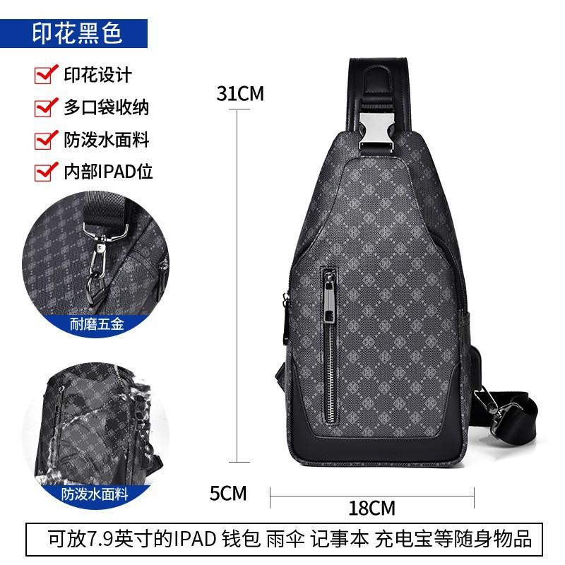 Bedruckte Umhängetasche spritzwassergeschützt lässige Umhängetasche für Arbeit Pendeln Business-Aktentasche multifunktionale Herren-Brusttasche