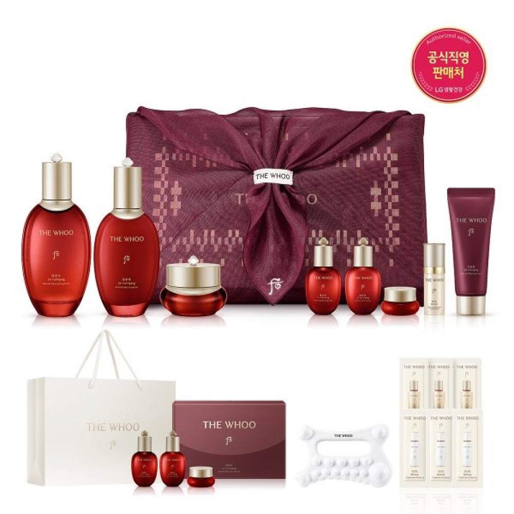 The Whoo Jinyulhyang Gift Set  +bojagi Ceramic Gua Sha Gift Single option