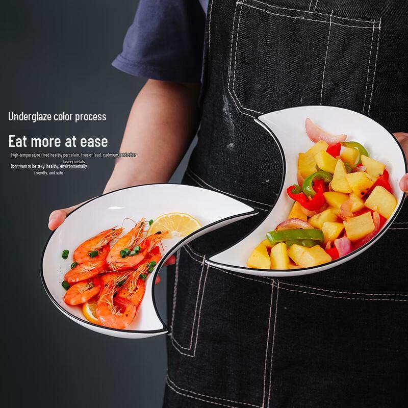 Nordic Ceramic Serving Platter Set