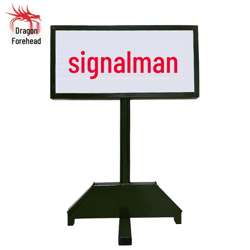 Longchan Illuminated Venue Sign