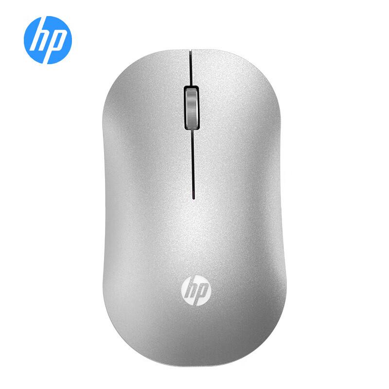HP DM10C Wired Silent Mouse, Silver