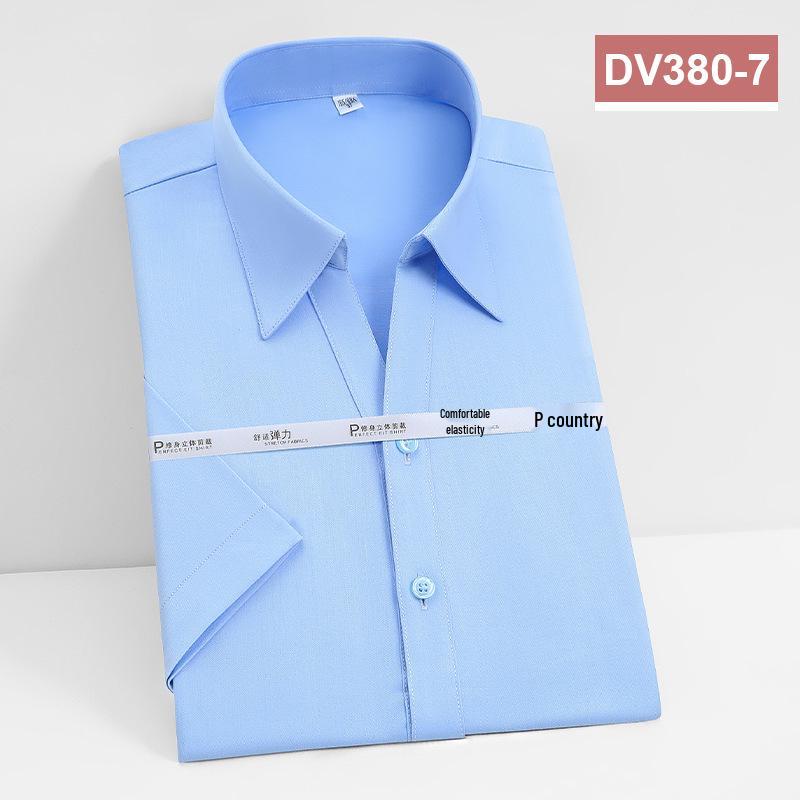 Unisex Bamboo Fiber Short Sleeve Shirt - Cool, Breathable & Iron-Free, Logo Embroidery Available