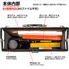 Dulles bag for high quality aluminum compatible with B4 made in produced in Toyooka made by set of 2 cable bands tm0574 men, handle, documents, 1170g,