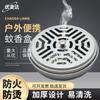 Youmaida Portable Outdoor Fireproof Mosquito Coil Holder