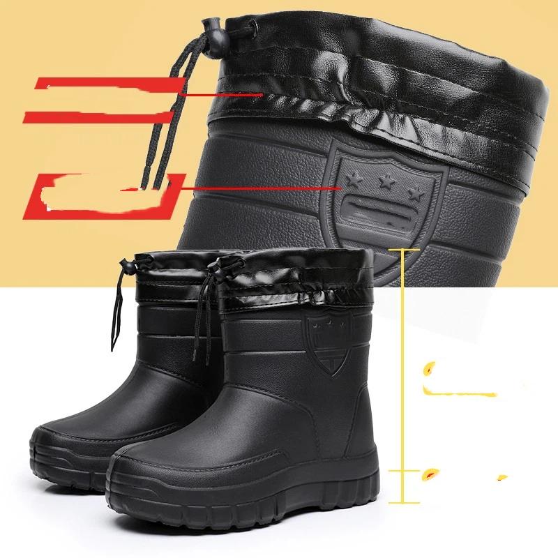 Herren Winter Outdoor Plüsch Warme Zwischensohle Regenstiefel und Schneestiefel
