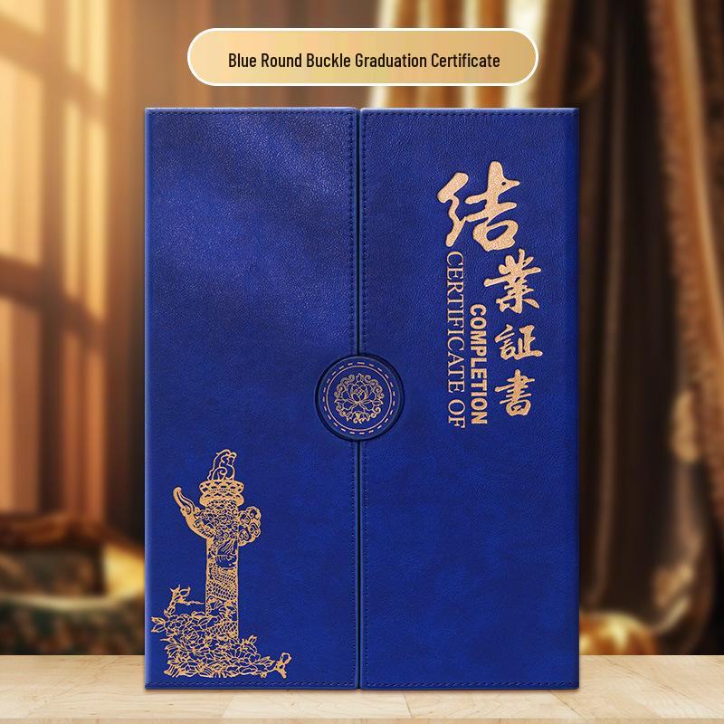 Triple-Fold Leather Graduation Certificate Cover with Customizable Hot Stamping