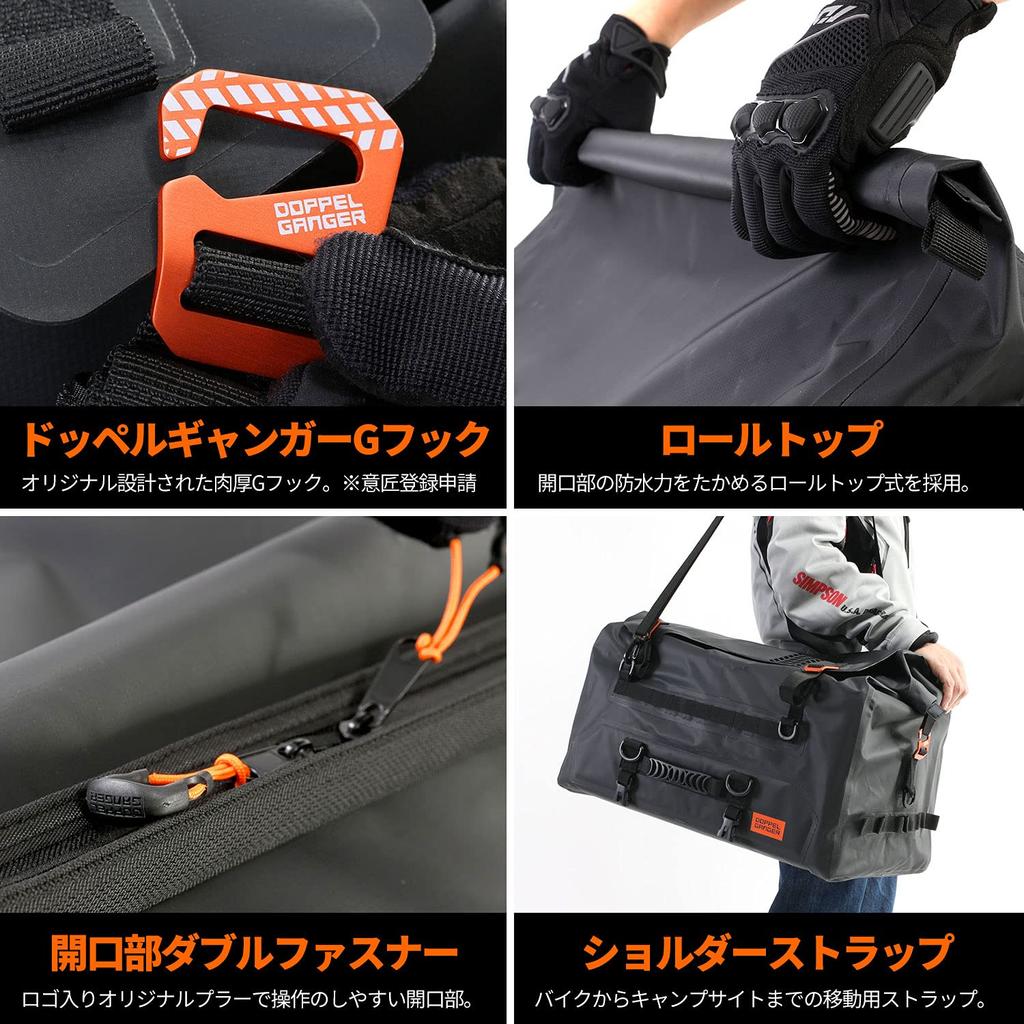 DOPPELGANGER Tarpaulin Seat Bag for Black Tours, DBT611-BK,