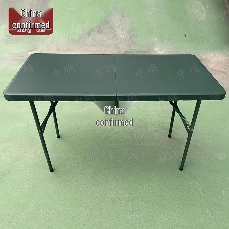 Zhongque Tactical Outdoor Folding Table & Chair Set