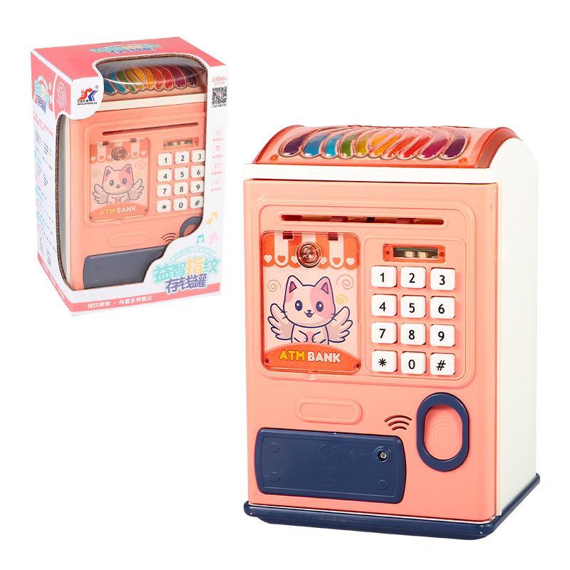 

Children S Smart Password Fingerprint Automatic Roll Money Piggy Bank Toys, Electric Password Box Atm Piggy Bank Storage