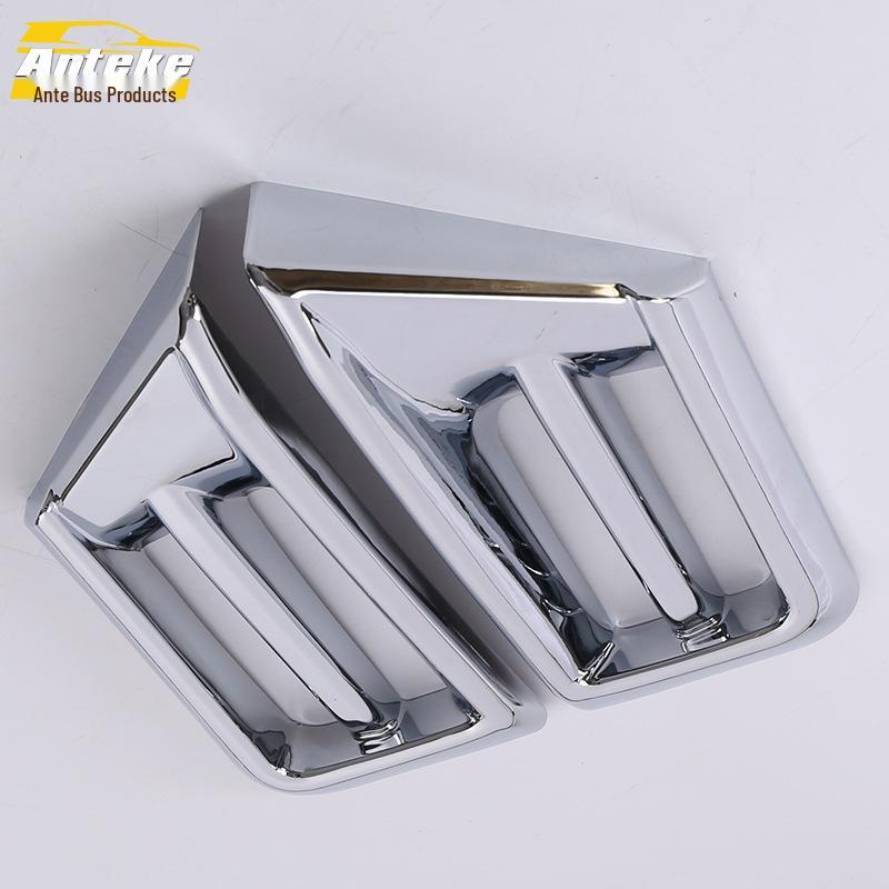 16 Land Cruiser Front Fog Light Cover Sticker Panel Decoration