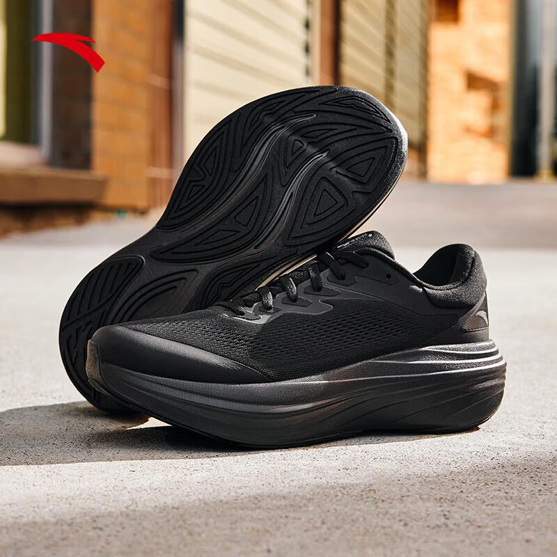 Anta Herren Lübu 2S PG7 Laufschuhe