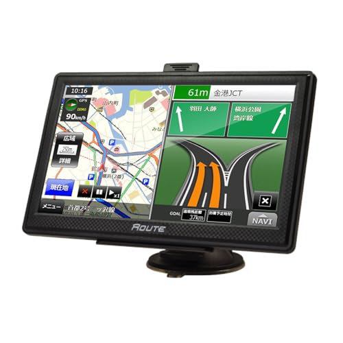 

MAXWIN Portable Navigation Car Navigation System 7 Inch Navigation, 2025 Version Map, 3 Years