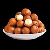 Three Squirrels Nut & Snack Gift Box