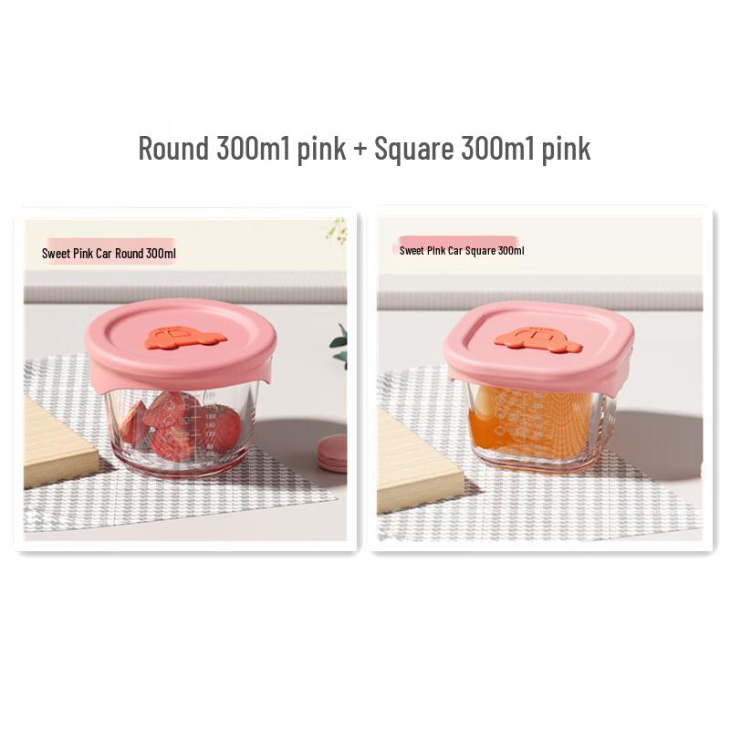 CH High Borosilicate Glass Food Storage Containers 300ml Pink 2-Pack