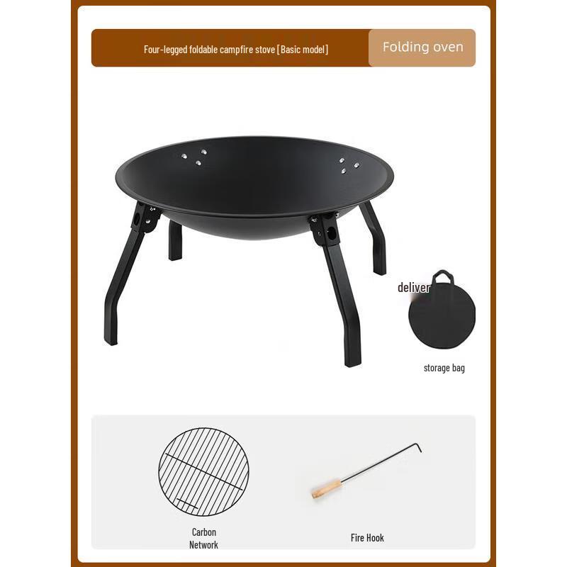 Jundingying Large Foldable Fire Pit & Tea Stove Set