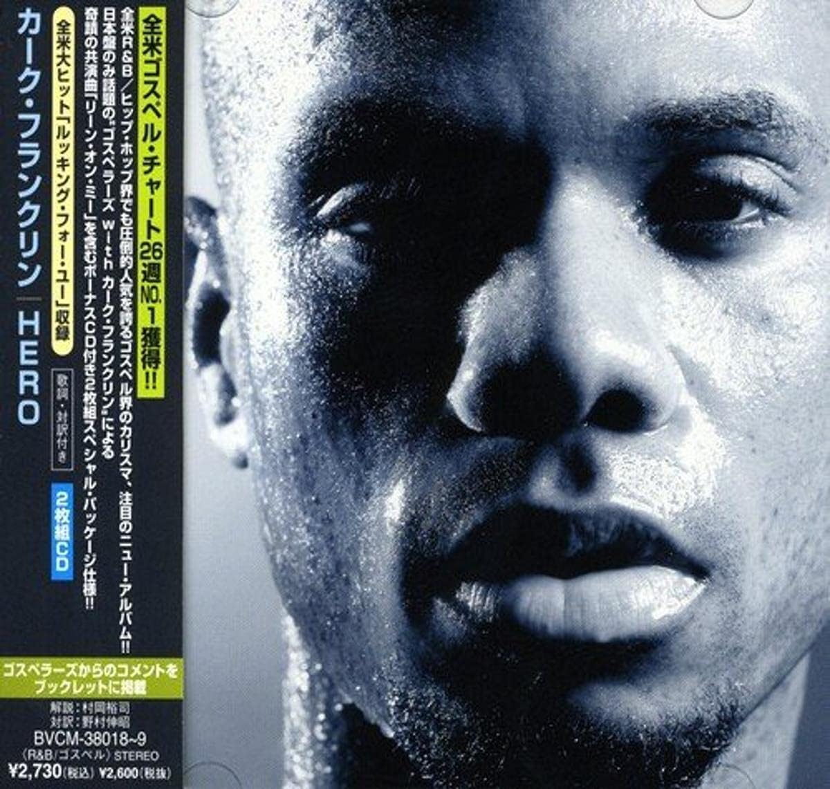 

CD KIRK FRANKLIN - HERO BVCM380189PROMO Fo Yo Soul Ente 2006 Japan Soul/Funk Used