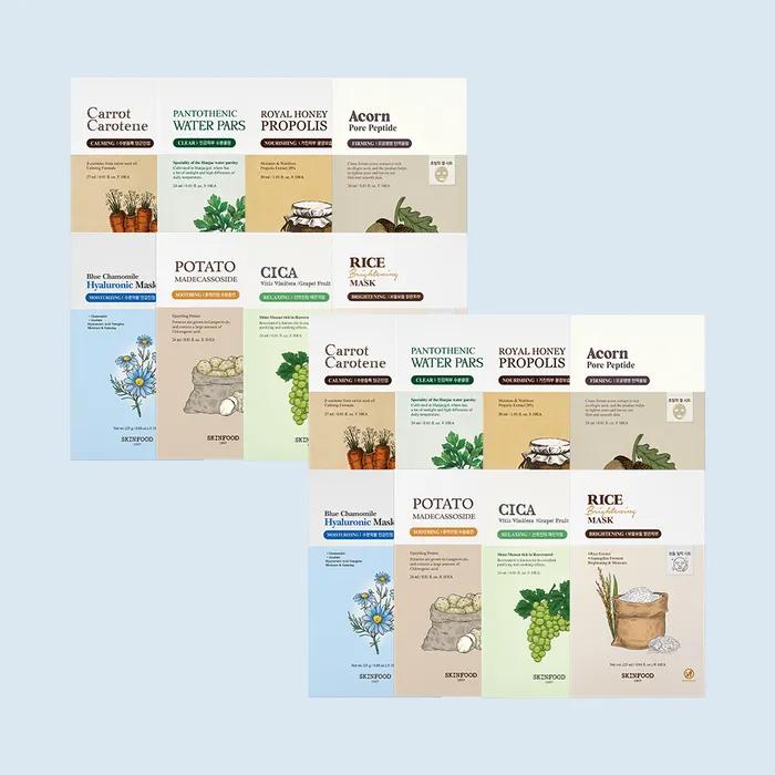 10 & 10 Mask Packs Rice