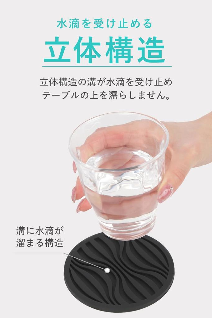 [Durable & Easy to Clean] Set of 6 Silicone Coasters with Storage Case, 3D Design, Anti-Slip, and Cushioned, 10cm Diameter (White Marble)