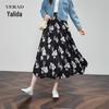 YERAD Women's Retro Camellia High-Waist A-Line Midi Skirt