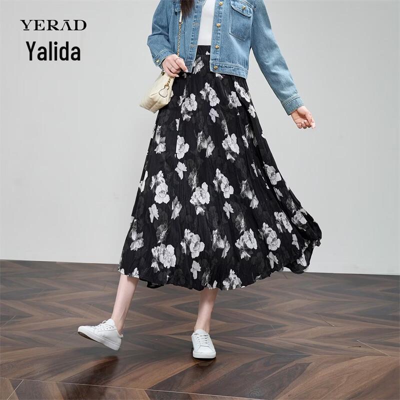 YERAD Women's Retro Camellia High-Waist A-Line Midi Skirt