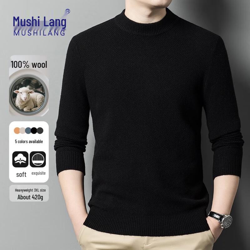 

Men s 100% Wool Crew Neck Pullover Sweater 2XL