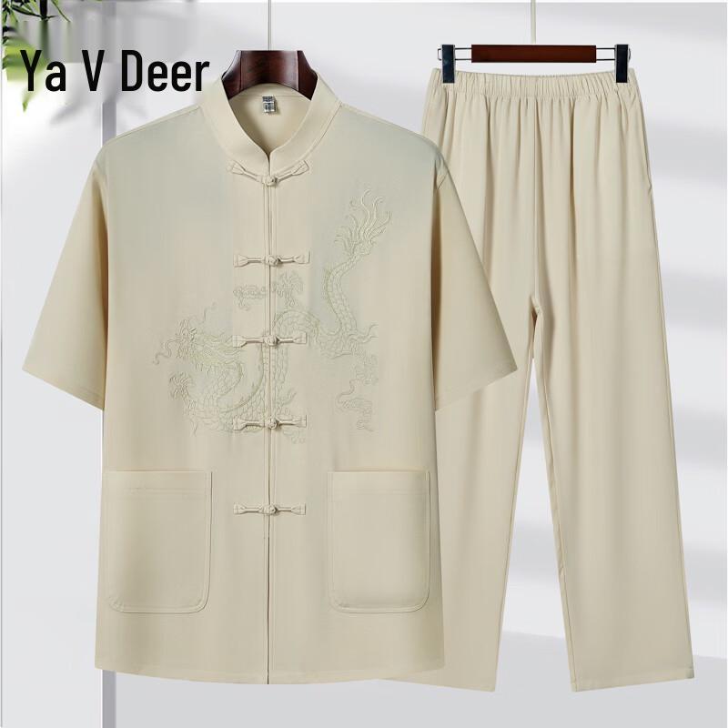 Men s New Chinese Style Tang Suit Summer Set 41