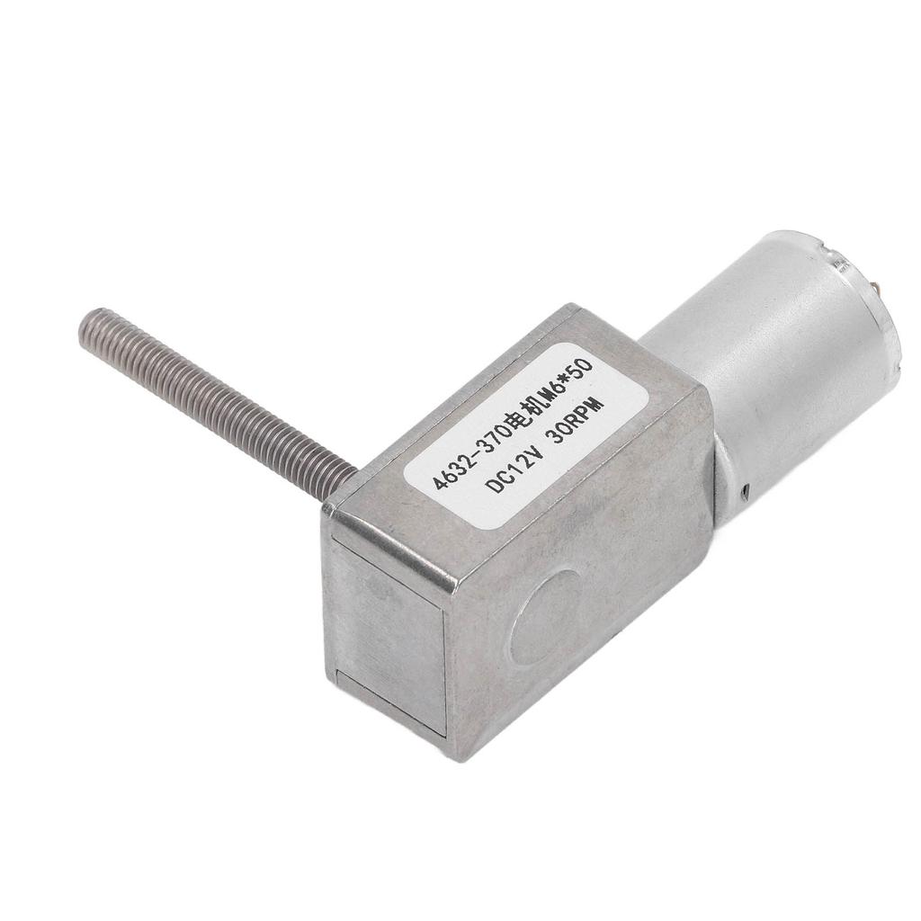 30RPM DC Växelmotor Självlåsande Förmåga Stor Anpassningsförmåga Maskväxelmotor DC12V M6x50mm