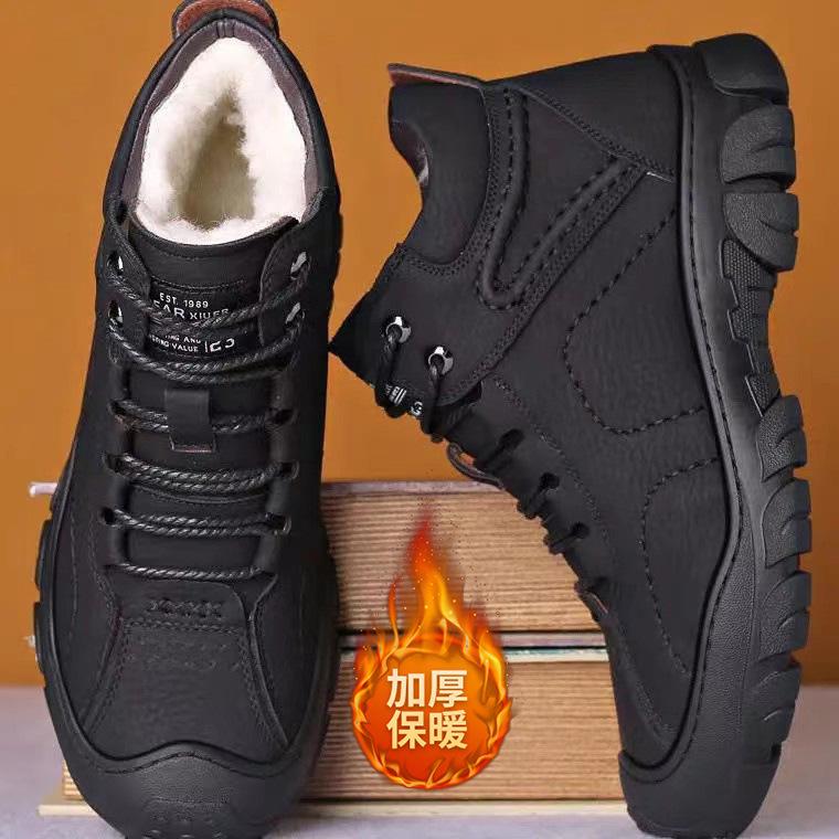 Men's cotton shoes men's cotton shoes piled thickened waterproof casual men's shoes men's high-top leather shoes outdoor sports snow boots