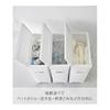 Yamazaki Jitsugyo Slim Trash Can with Lid, Side Opening Type, White W18.6 x D38.6 x H55cm Tower Thin Sorting 1524