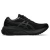 New Asics Gel Kayano 30 2E Wide 'Triple Black' 1011B685-001