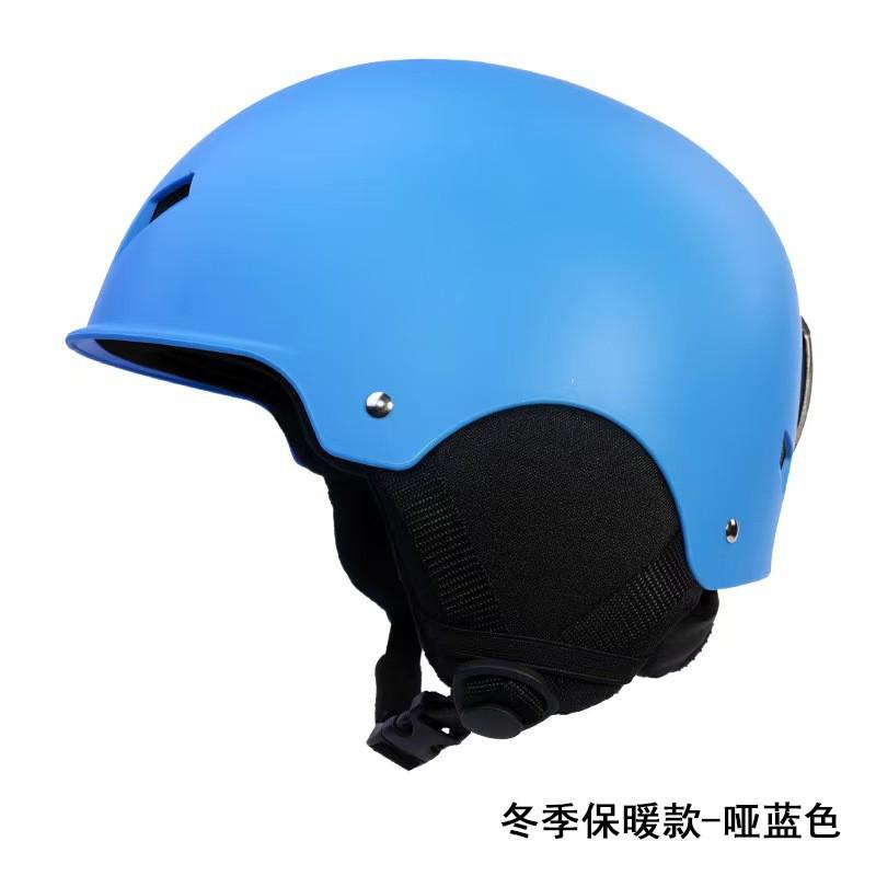 Adult Ski Helmet Men Women ABS EPS Safety With Warm Fleece Lining Adjustable Fit Alpine Snowboard