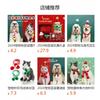 Knitted Striped Pet Christmas Scarf Cats Dogs Rabbits - Warm Thick Wool Neck Warmer Winter Holiday Photoshoot