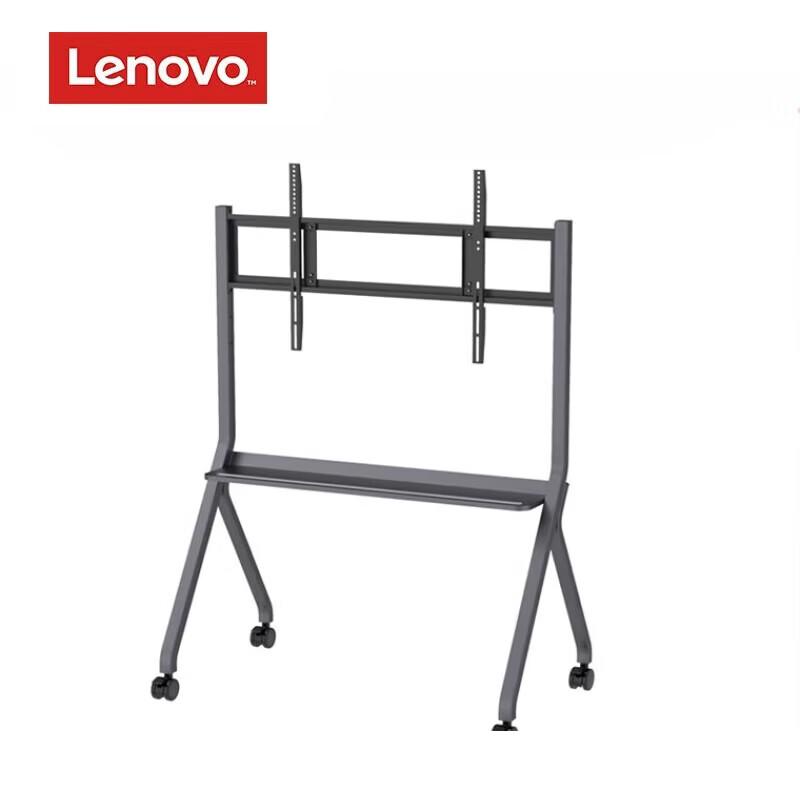 Lenovo ST41B Smart Interactive Display Mobile Stand Accessory (CN version)