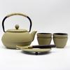 Tea Ceremony Cast Iron Teapot Set