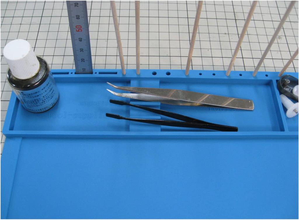 Doyusha Amazing! Hobby Silicone Mat L Hobby Tool Blue