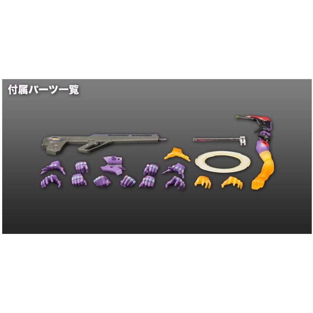 Neue Kinofassung Humanoide Entscheidende Waffe Künstlicher Mensch Evangelion Erweckt Maßstab Kunststoff Evangelion - Allzweck - - Einheit-01 Version