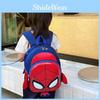 Cute Cartoon 3d Hard Shell Backpack For Kids With Adorable Design And Comfortable Fit
