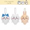 Plush Kawaii Chiikawa Usagi Plush Keychain Cute Anime Backpack Charm Pendant Plaything For Kids Present For Kids Girls