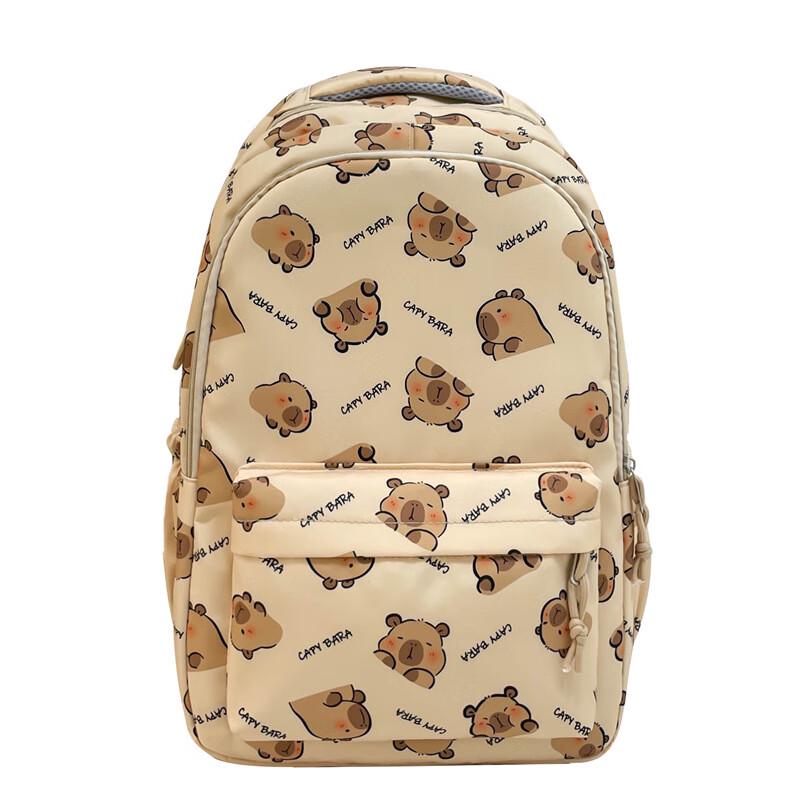 Saierna Capybara Backpack